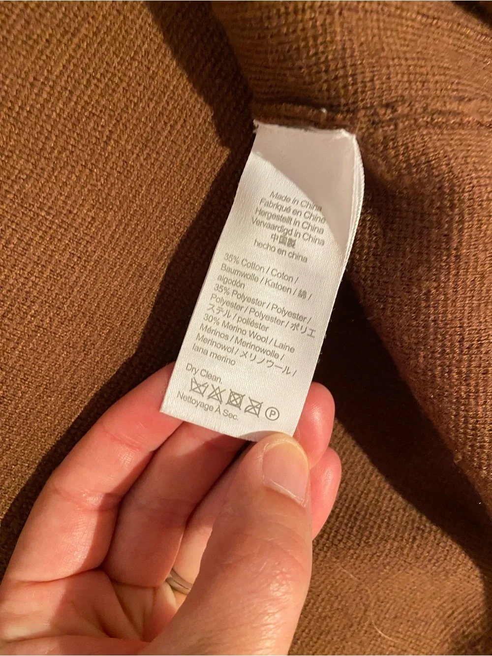 Jcrew sweater blazer brown xs